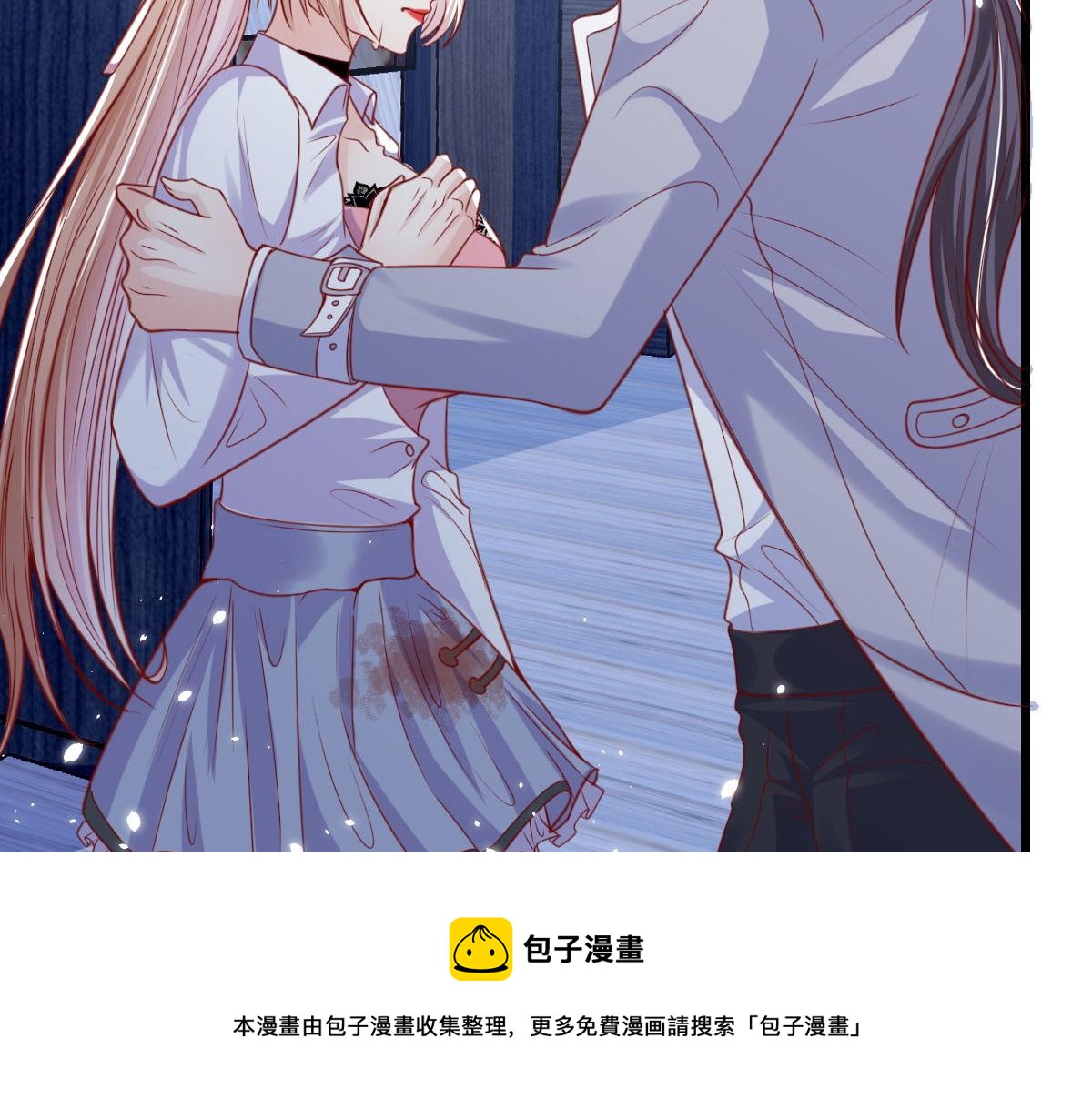 第 71 页