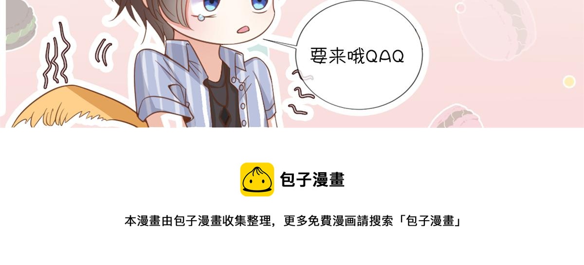 第 80 页