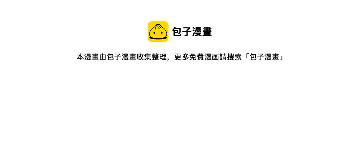 第 101 页