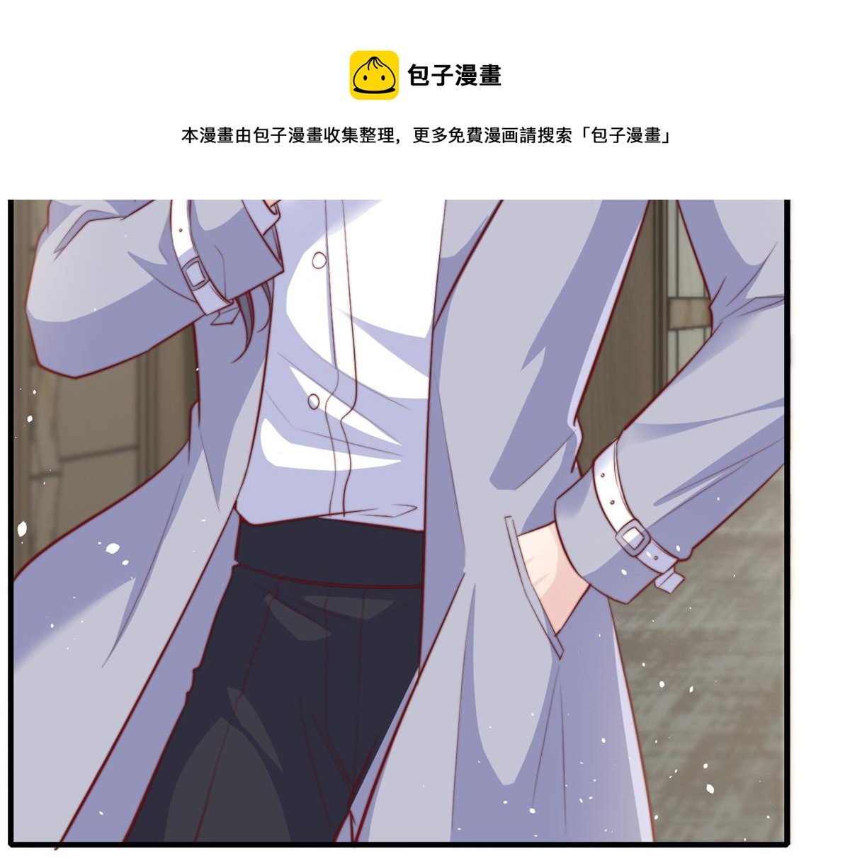 第 111 页