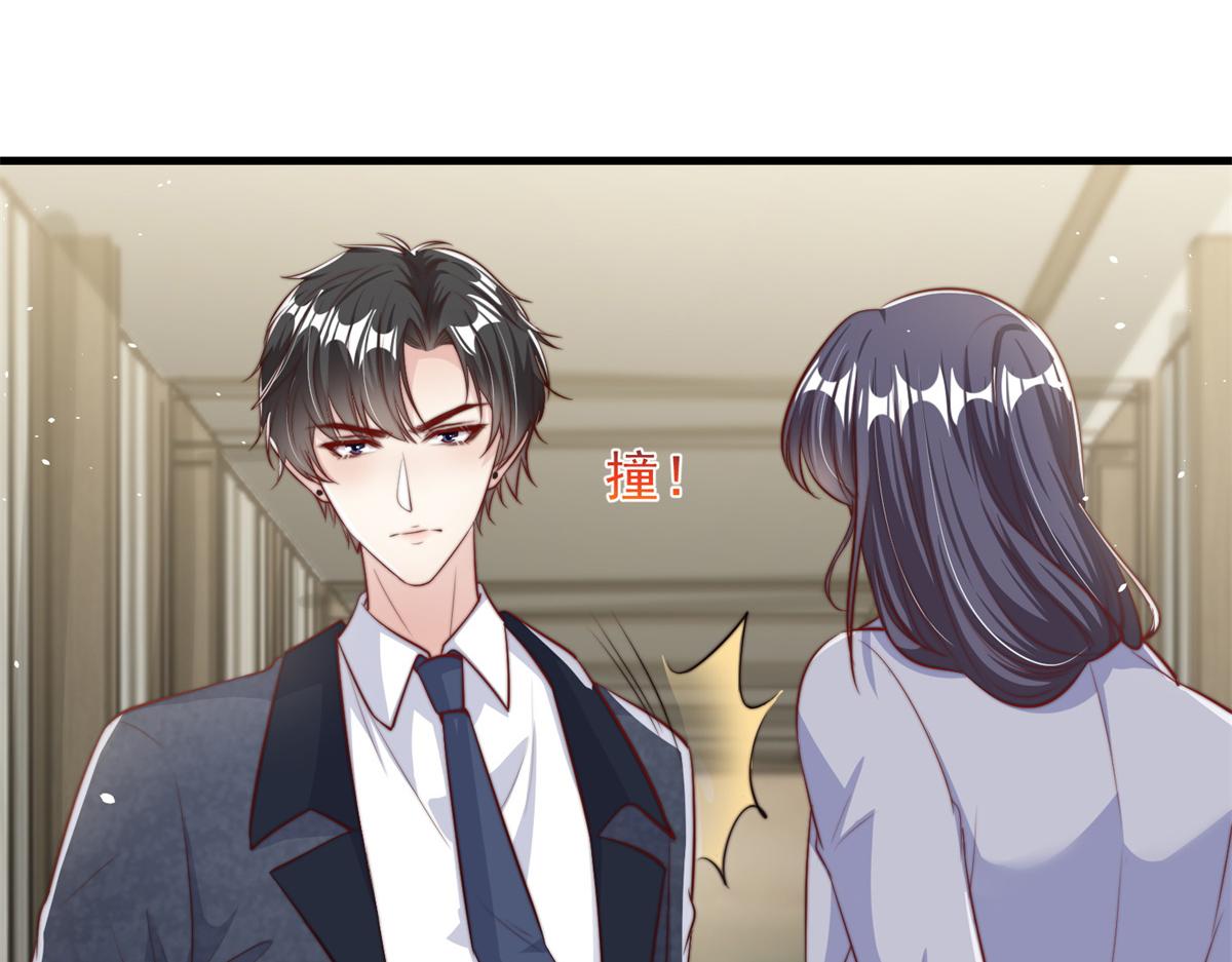 第 118 页
