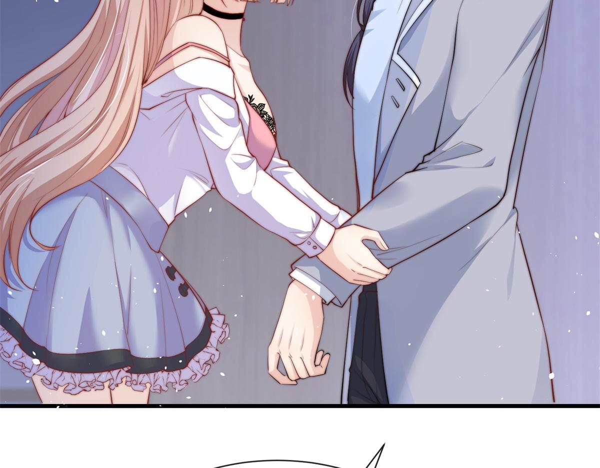 第 67 页
