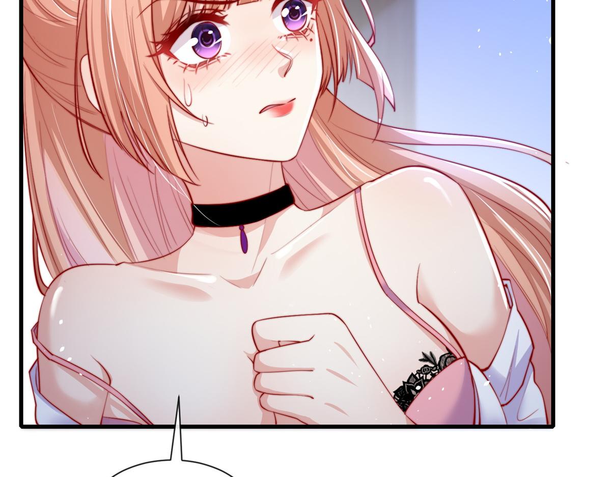 第 70 页
