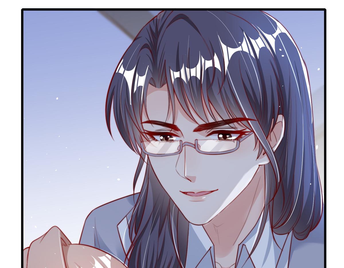 第 73 页