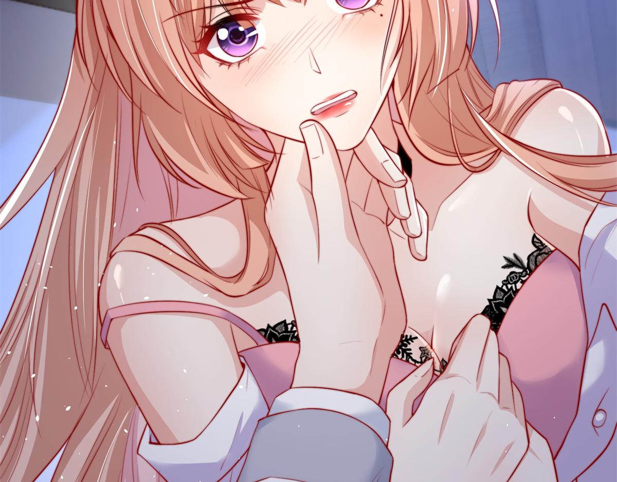 第 79 页