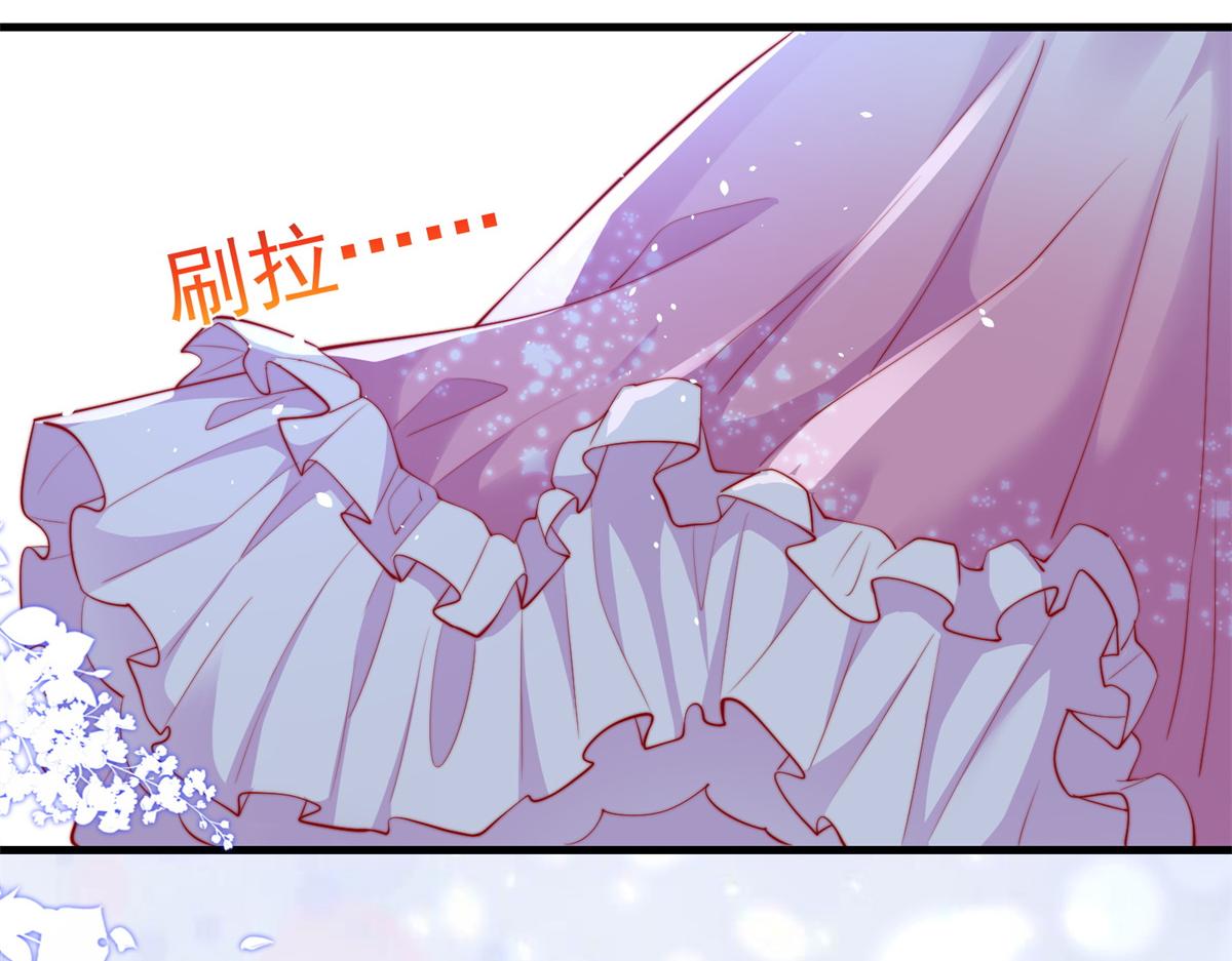 第 88 页