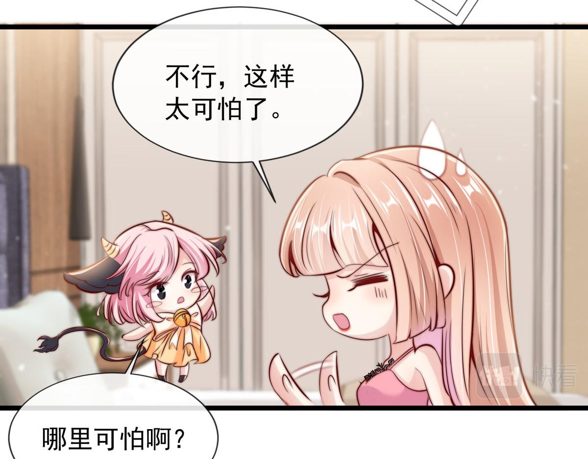 第 56 页