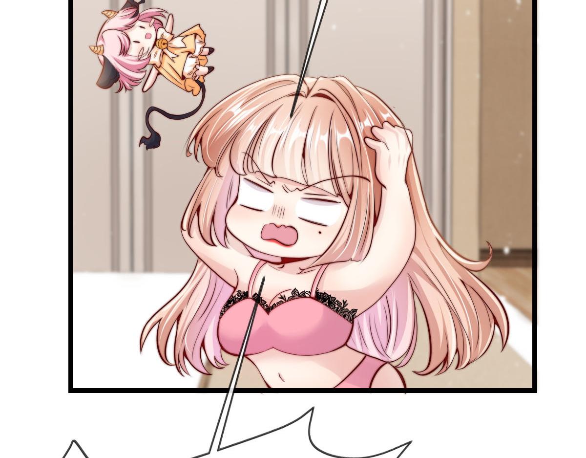 第 58 页