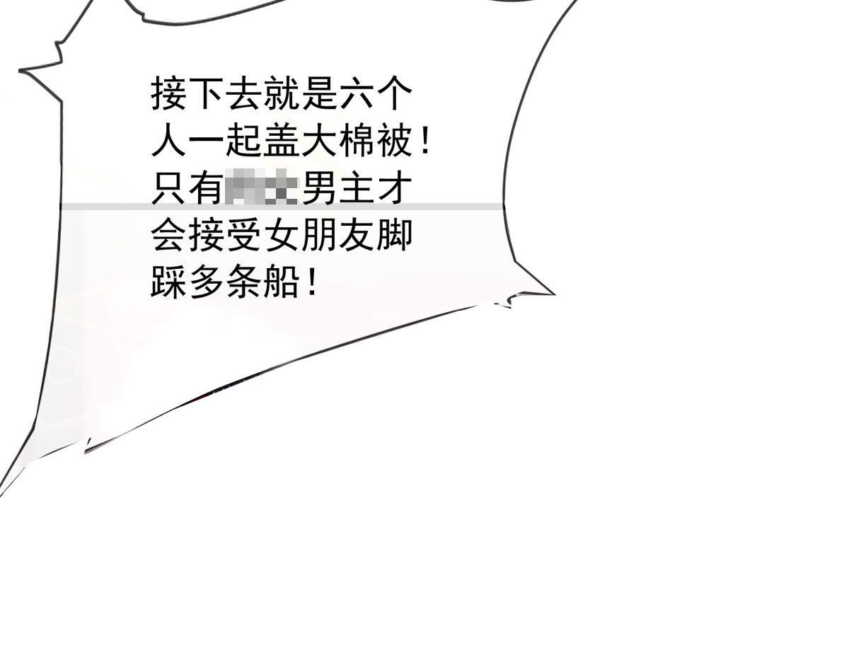 第 59 页