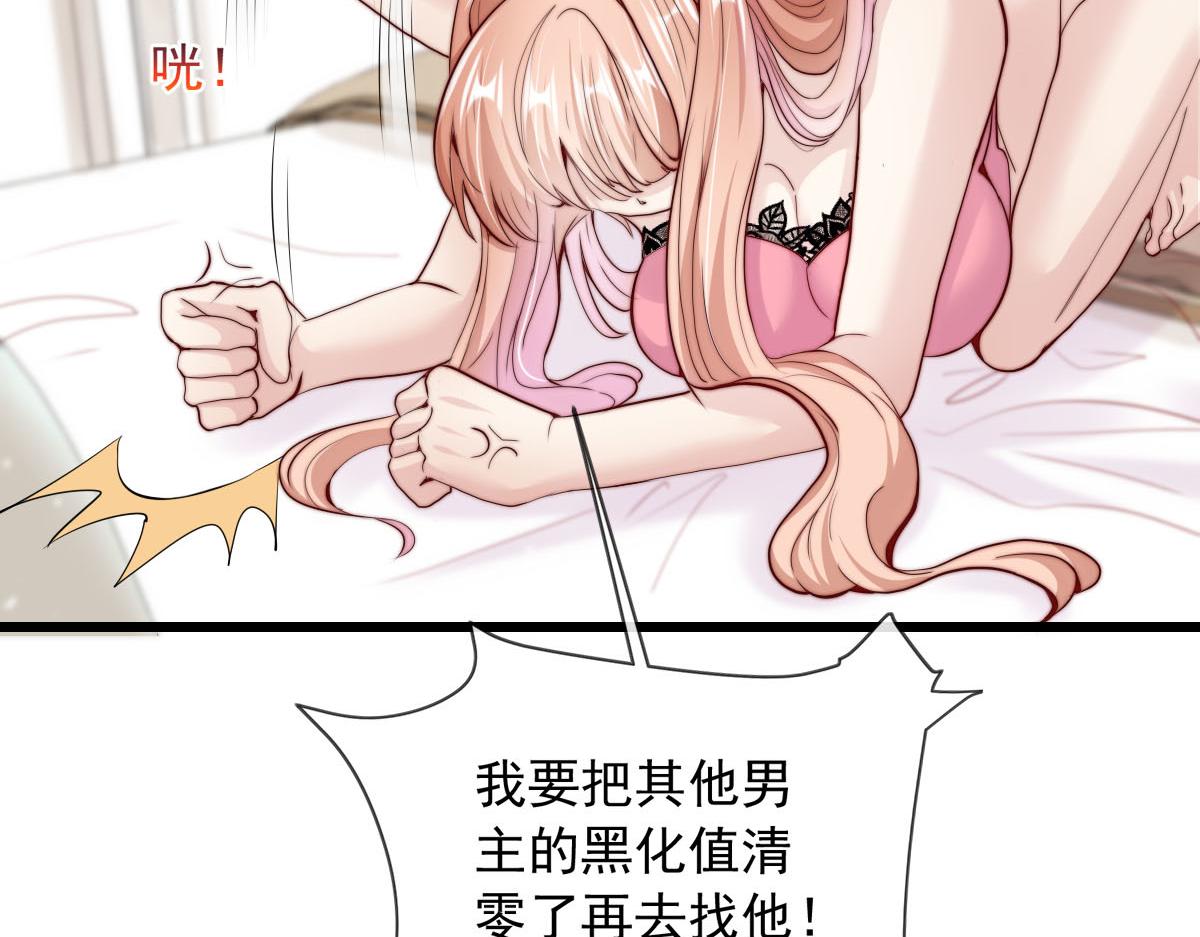 第 62 页
