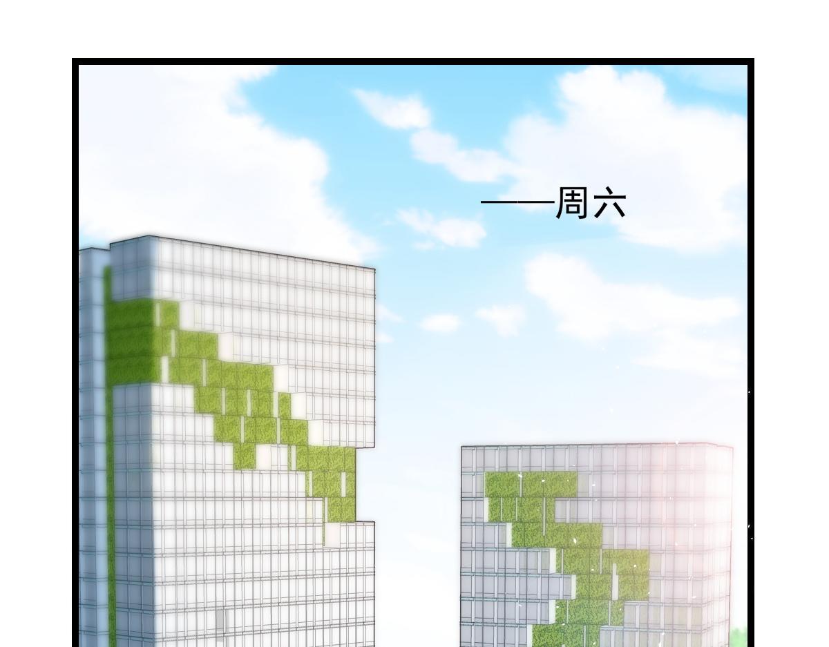 第 73 页
