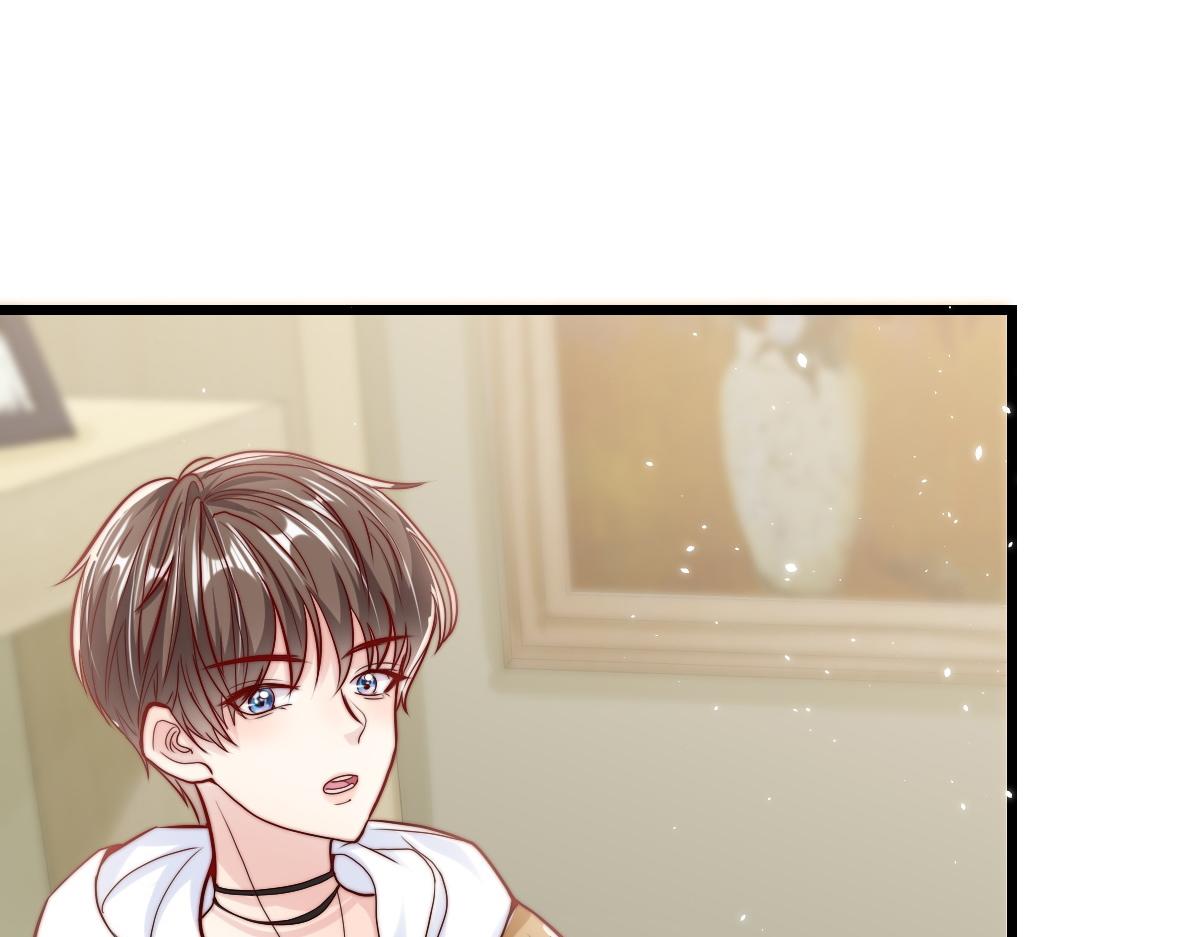 第 75 页