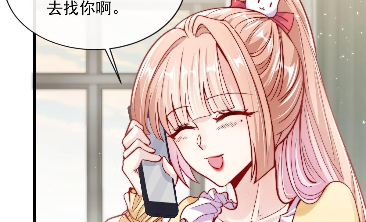 第 78 页