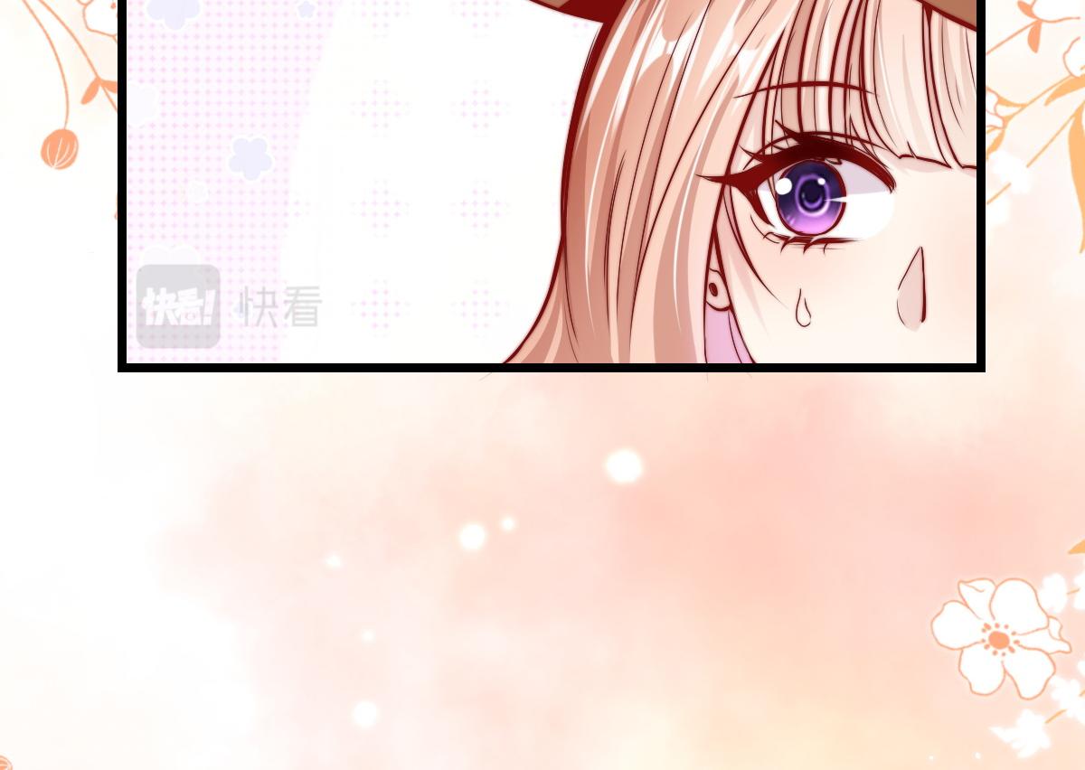 第 88 页