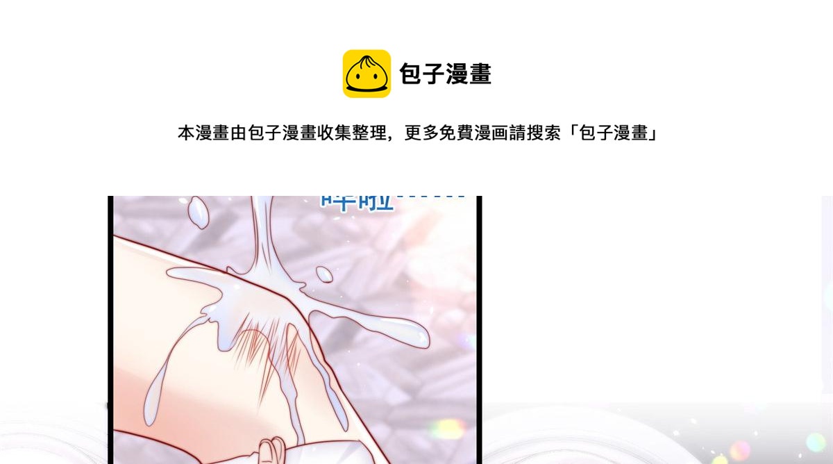 第 101 页