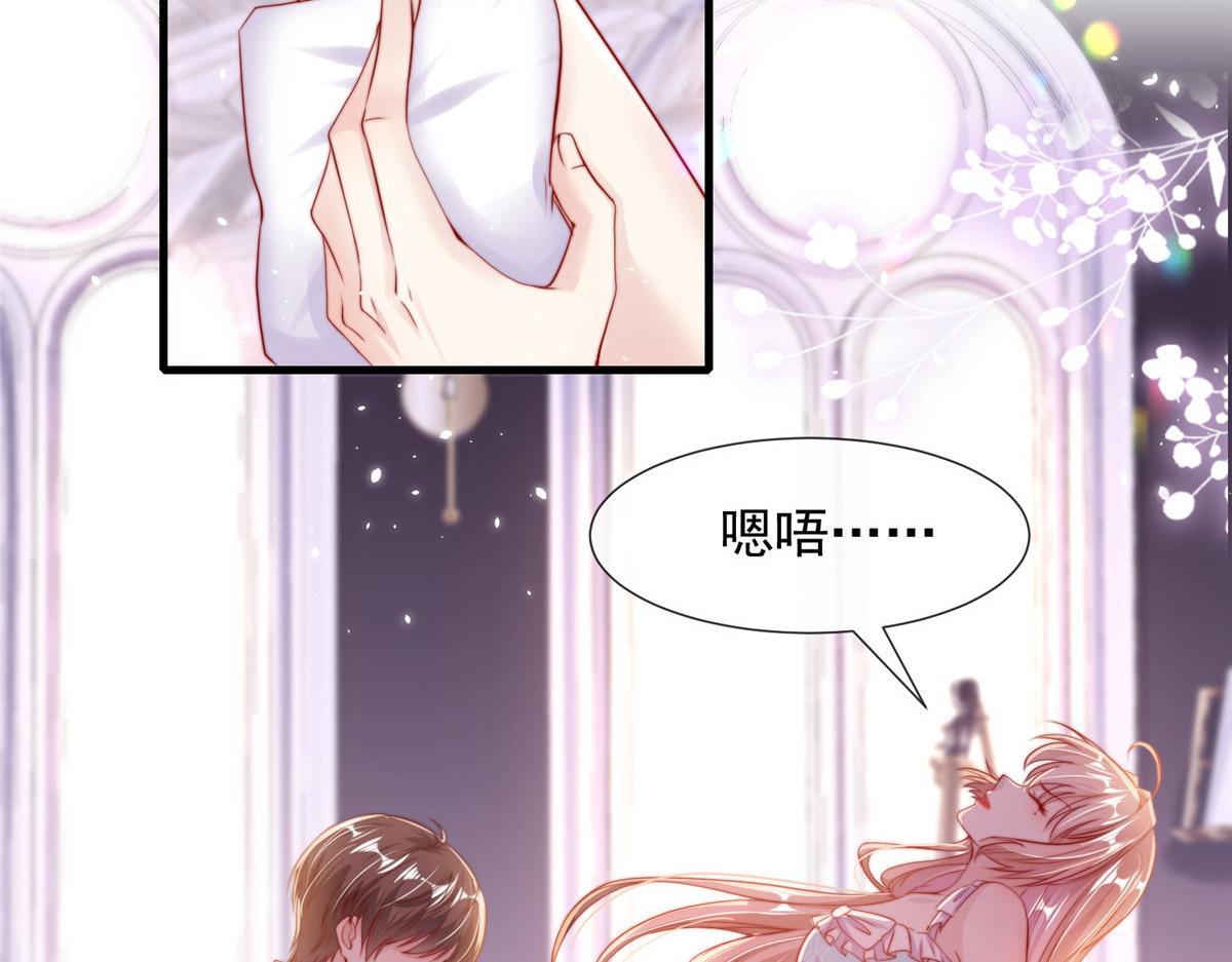 第 102 页