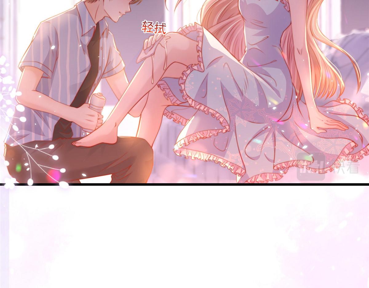第 103 页