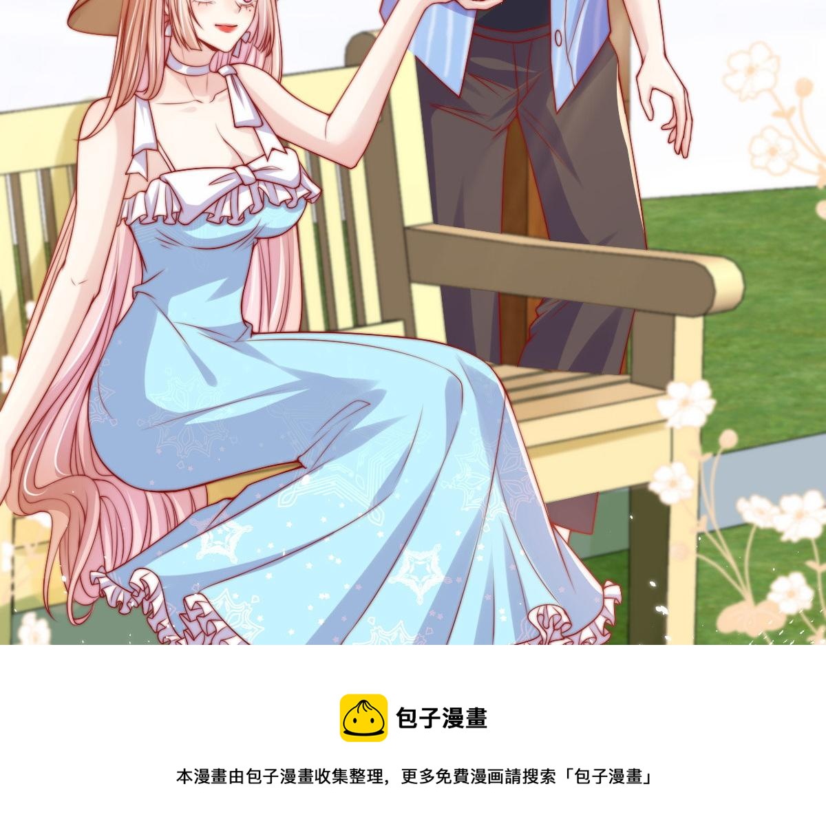 第 51 页