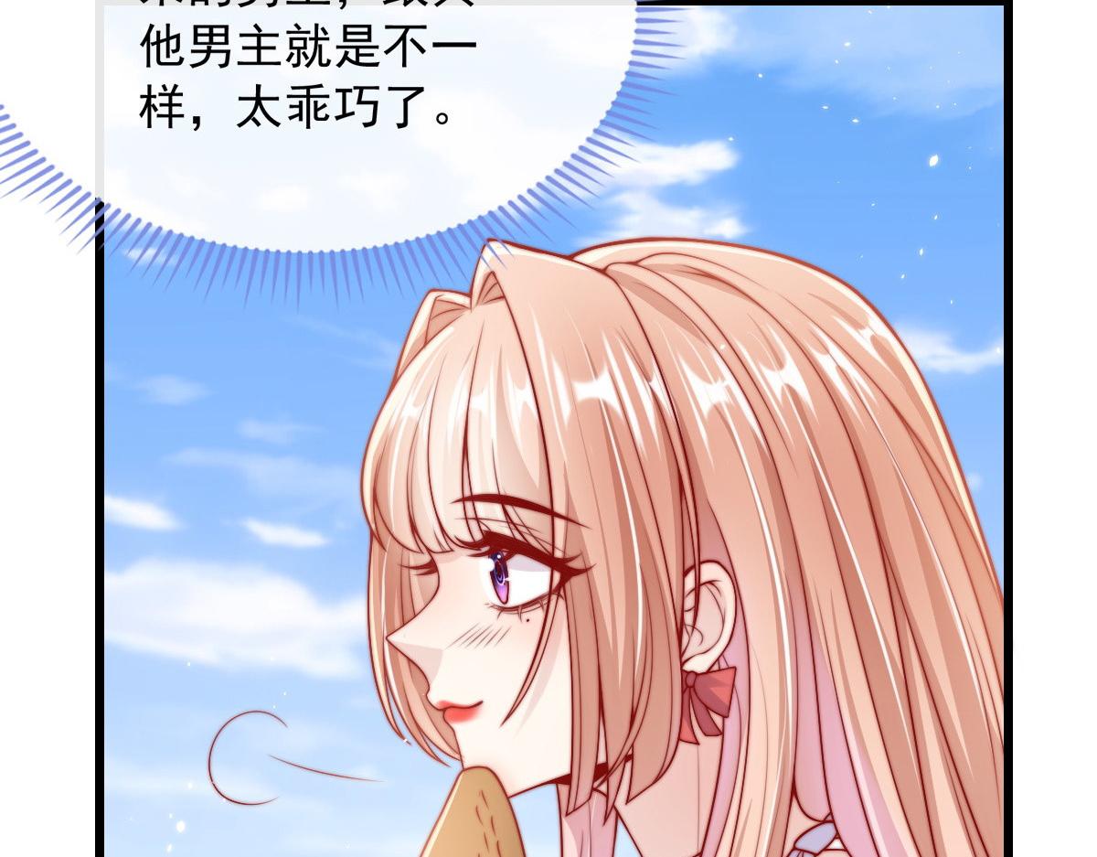 第 55 页