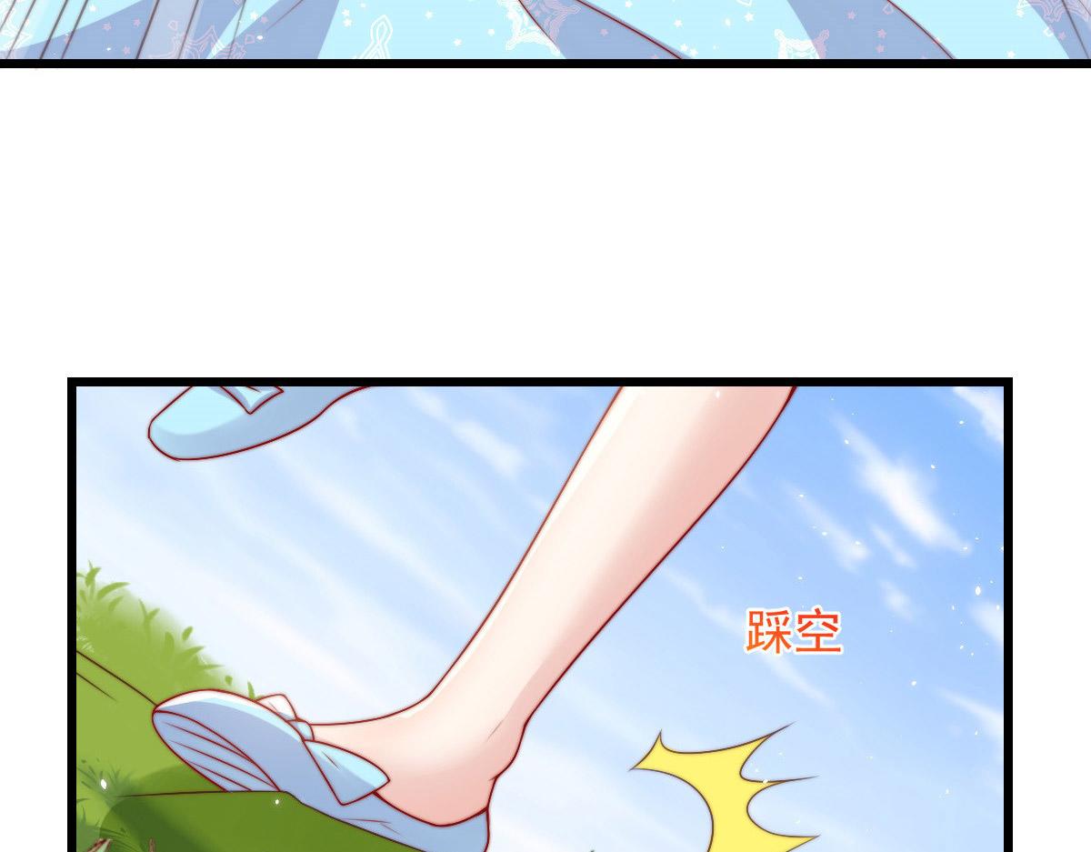 第 64 页