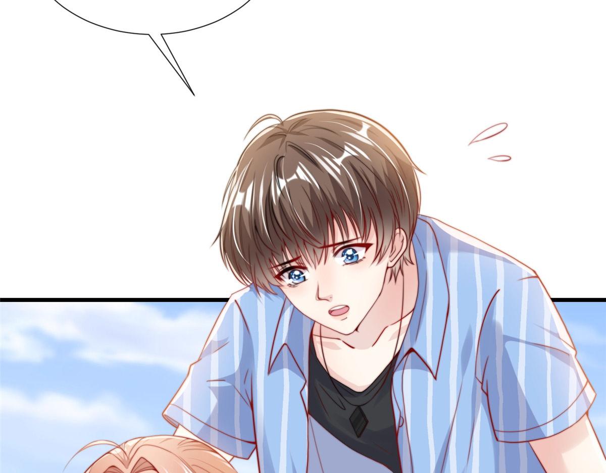 第 74 页