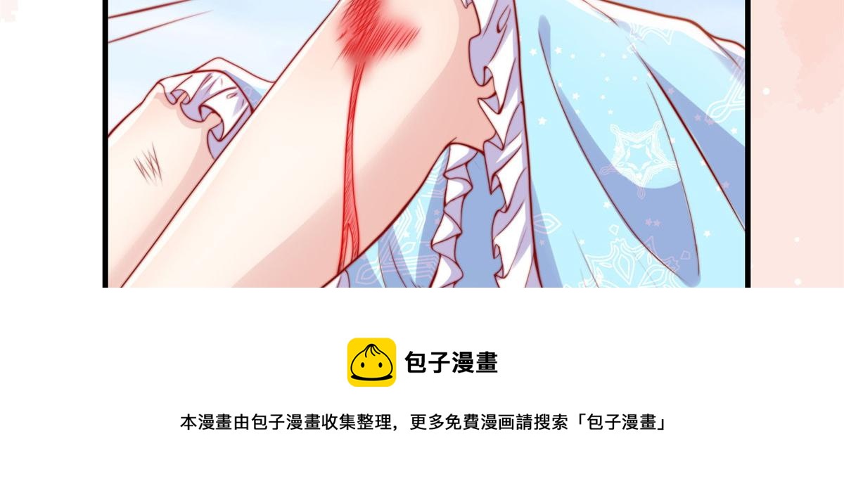 第 81 页