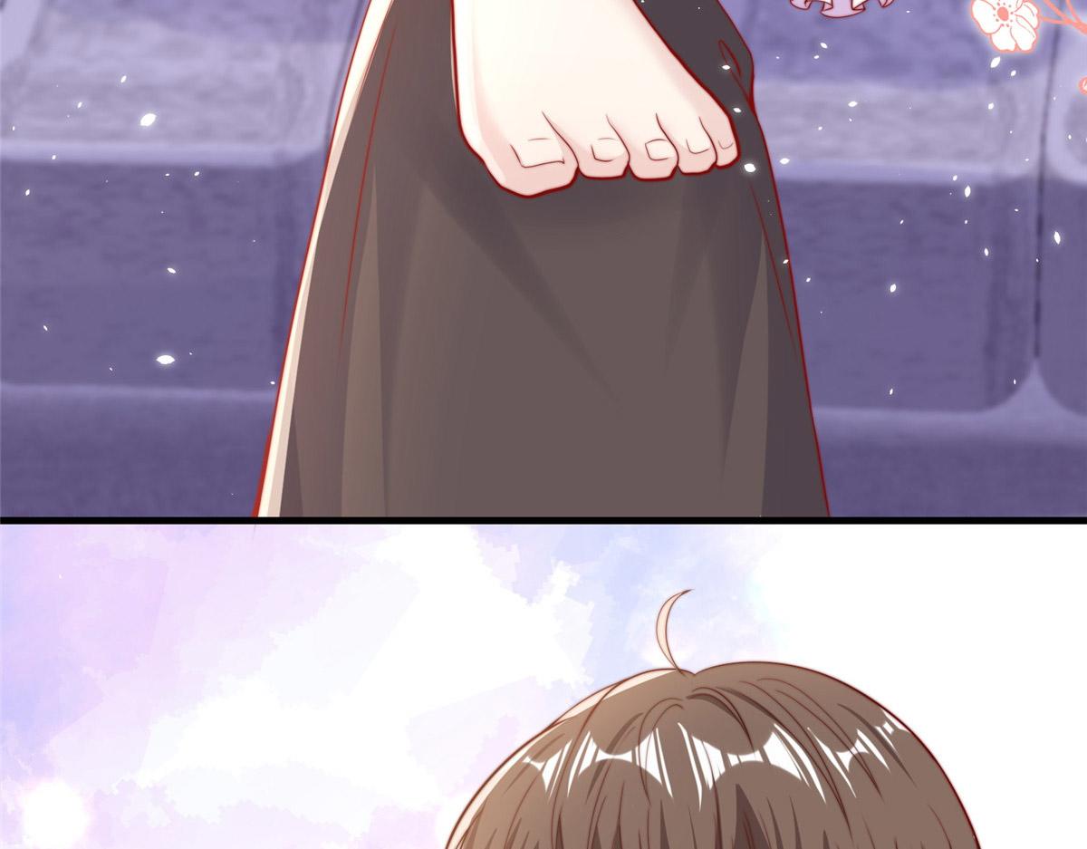 第 97 页