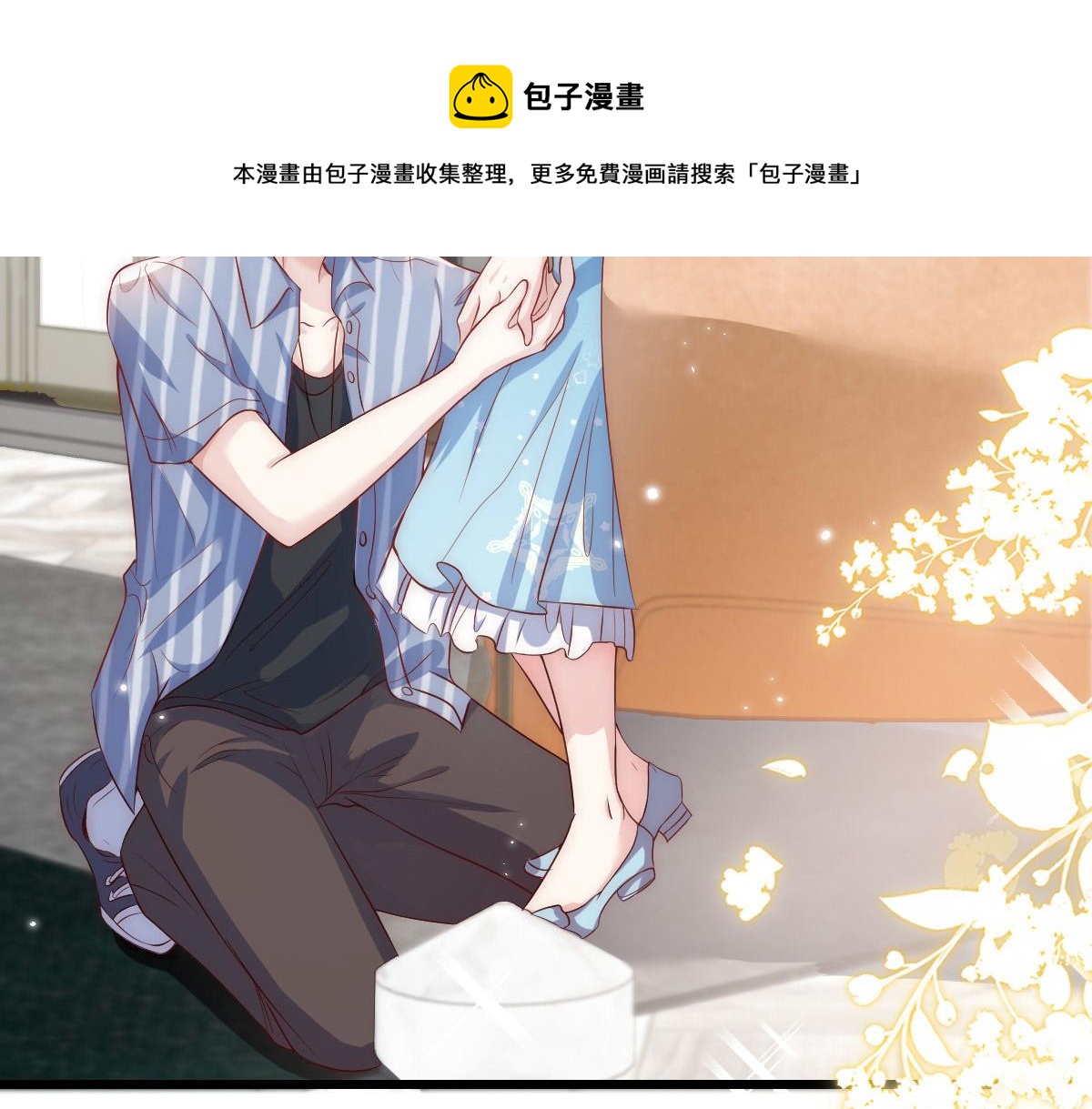 第 101 页
