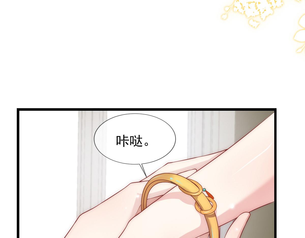 第 102 页