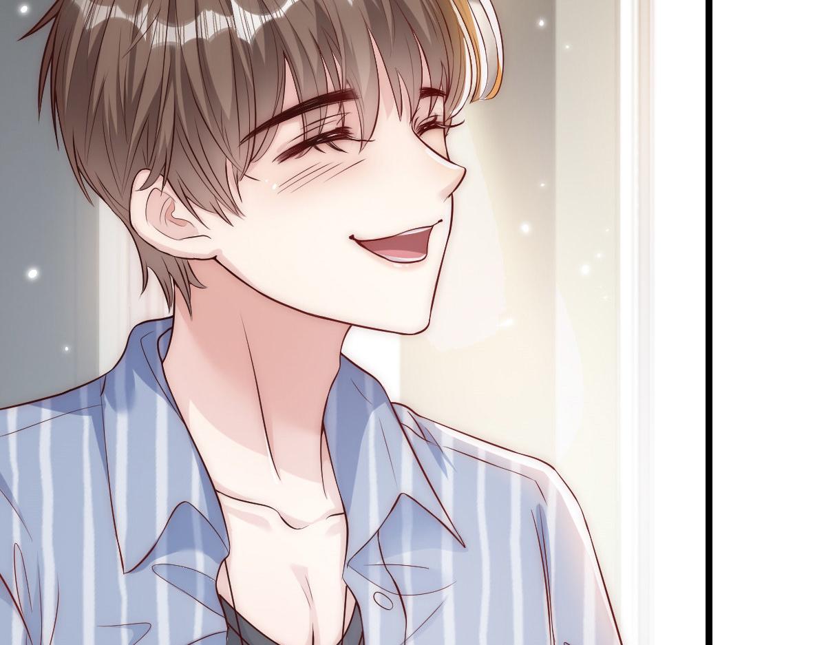 第 105 页