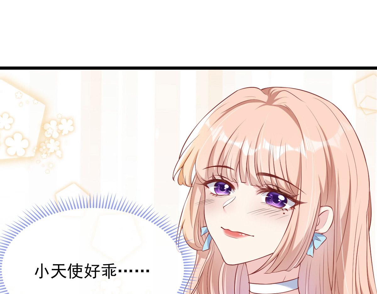 第 110 页