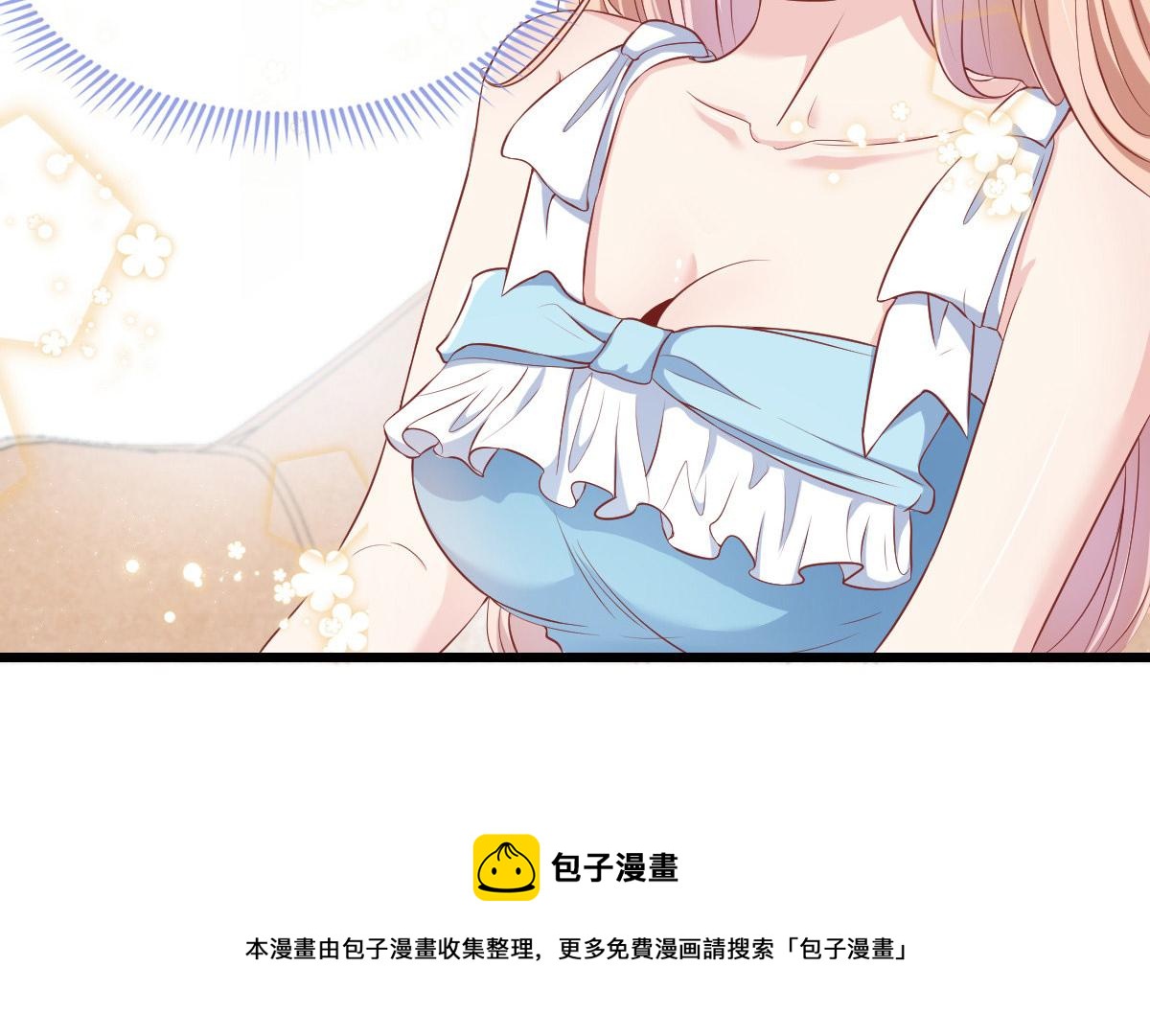 第 111 页