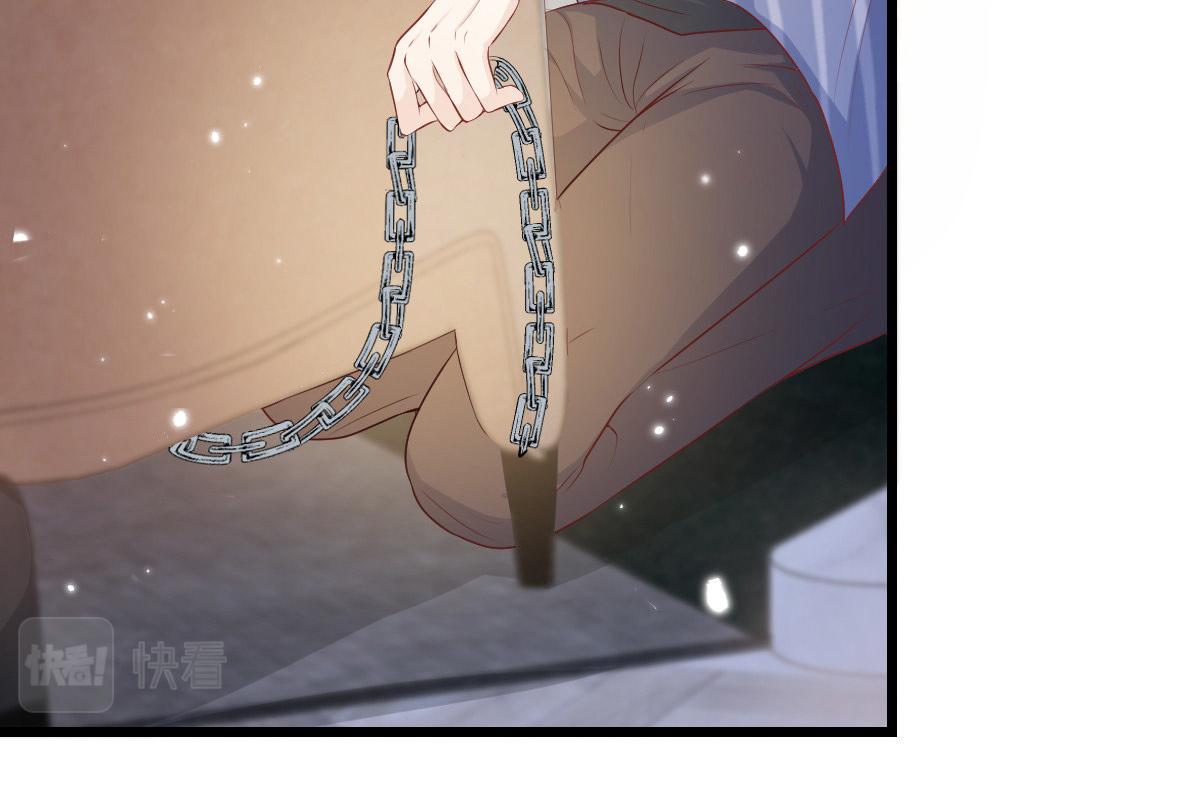 第 117 页