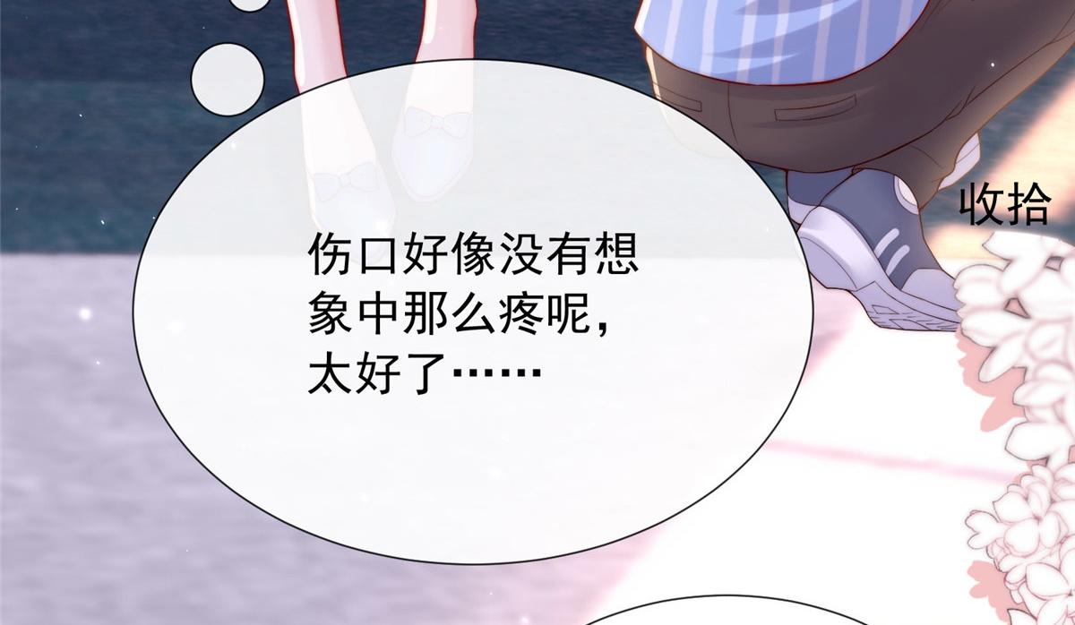 第 48 页