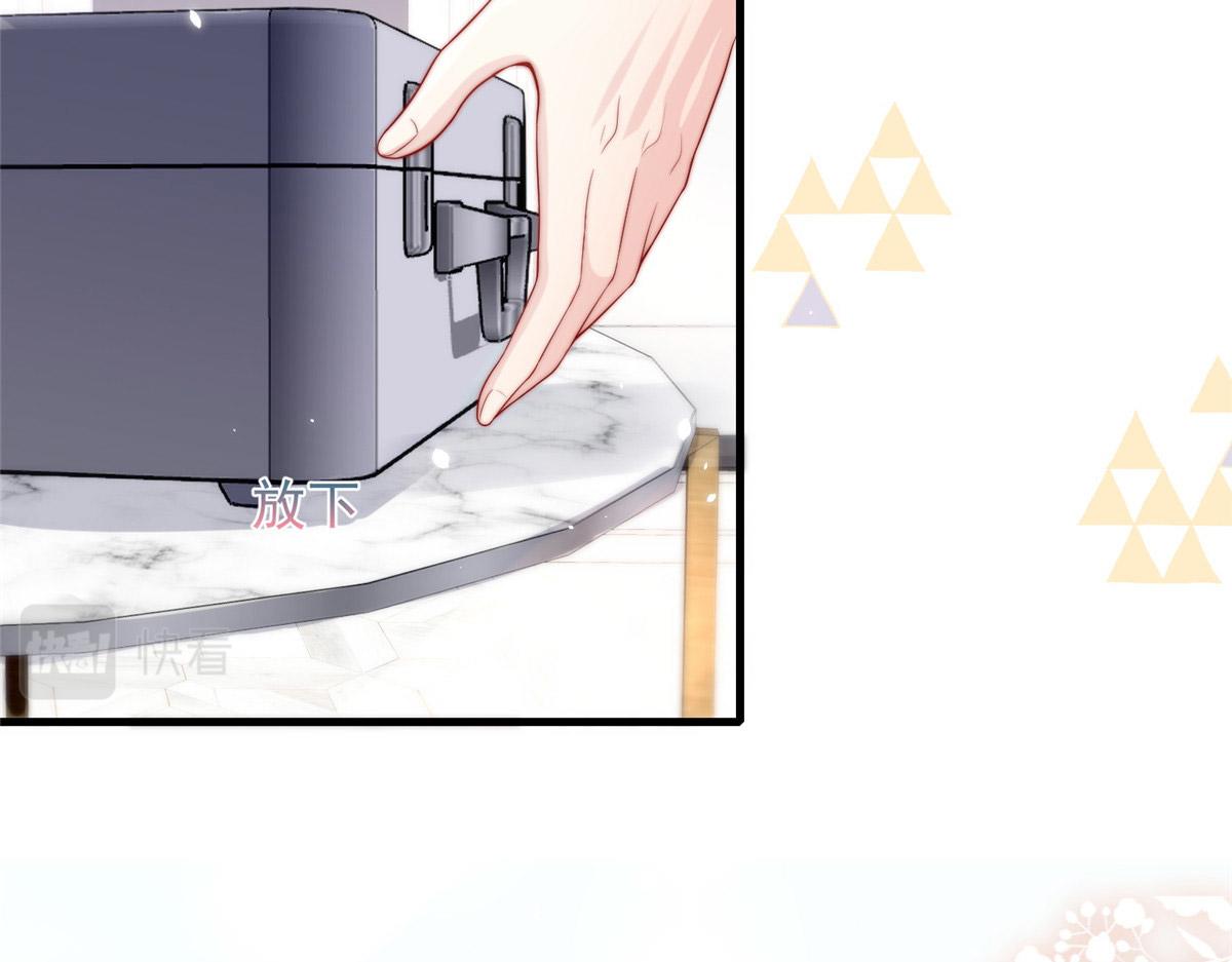 第 64 页