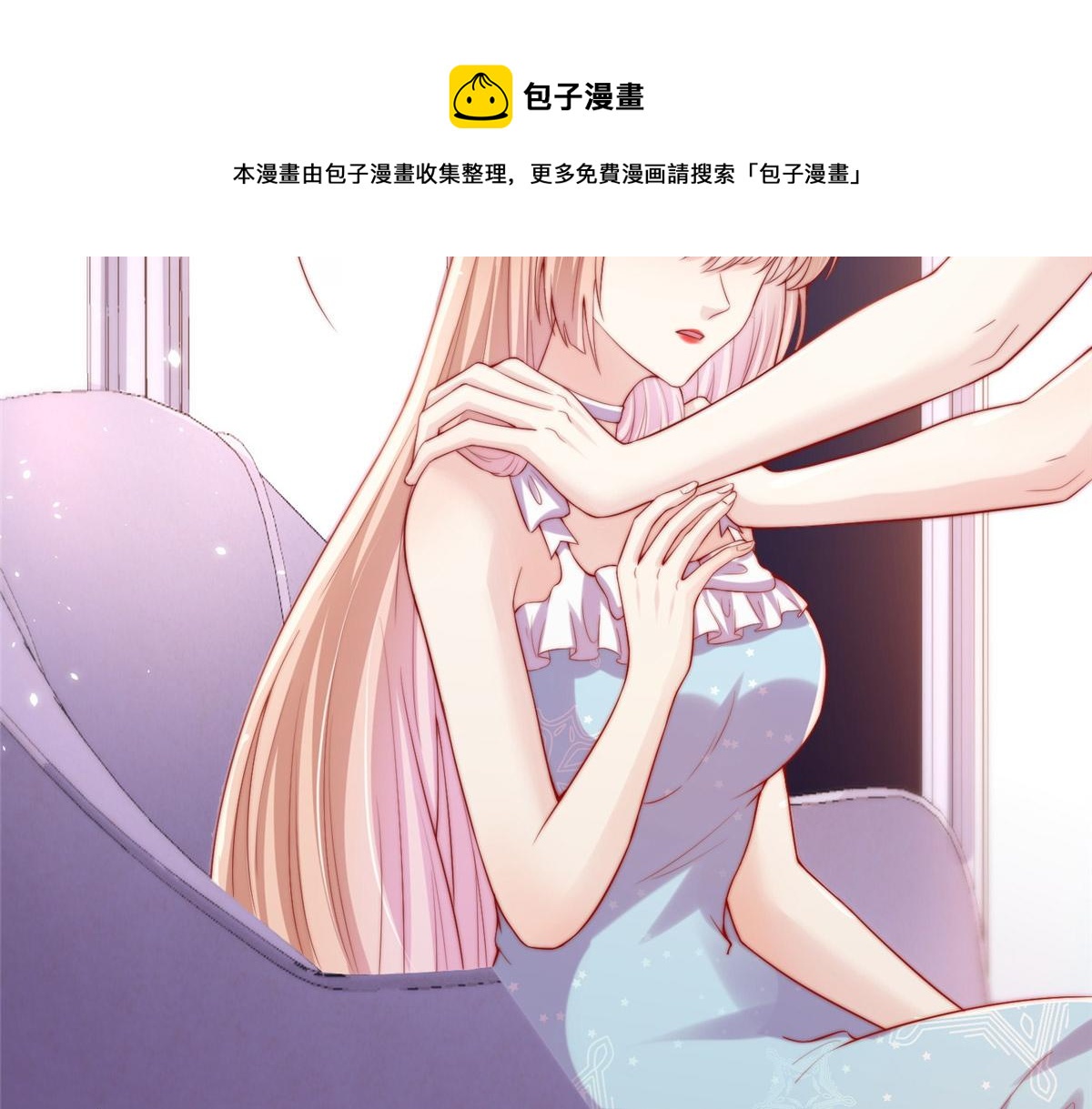 第 71 页