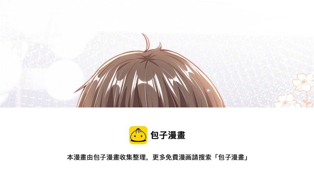 第 81 页