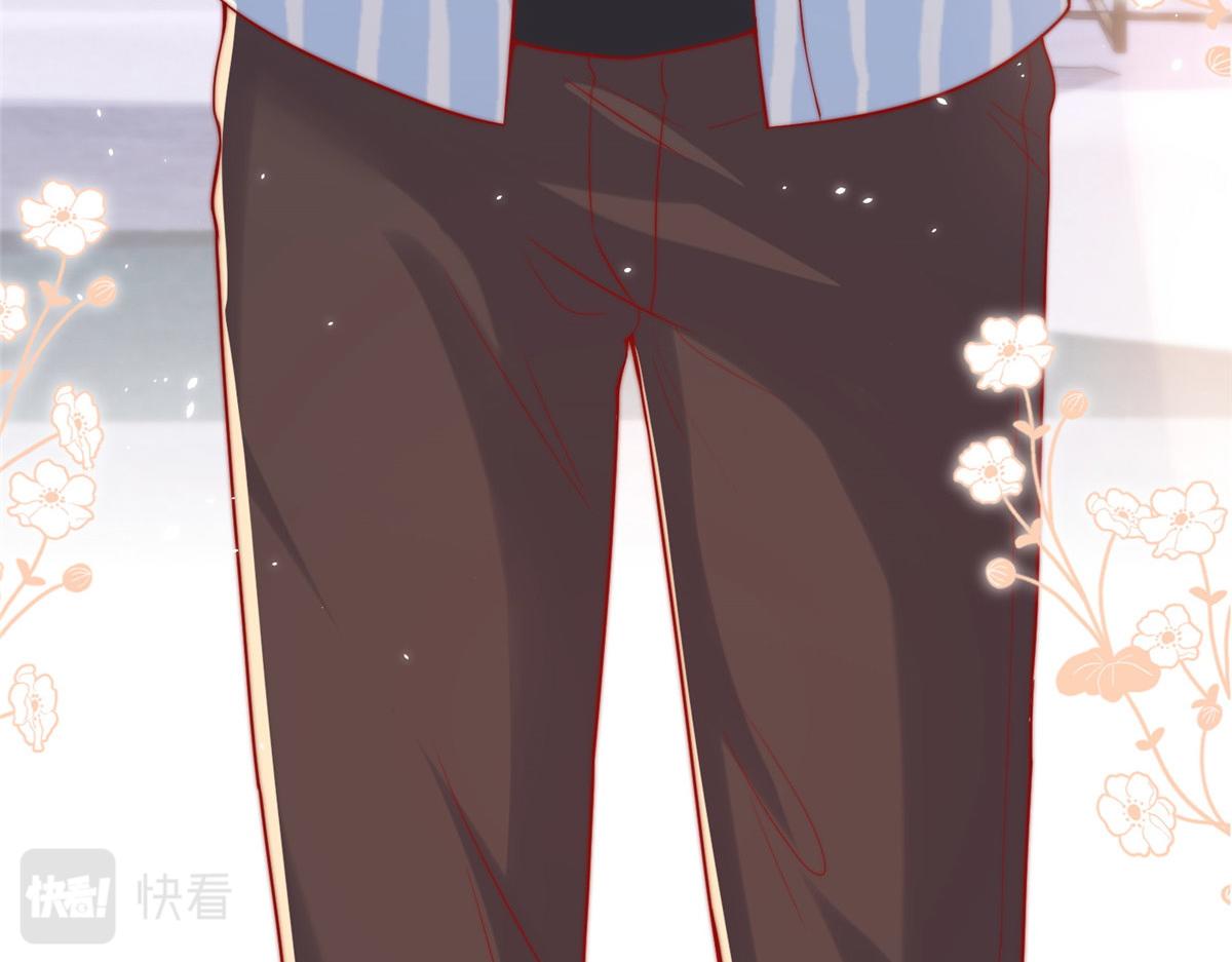 第 84 页