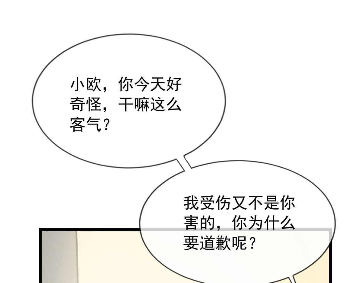 第 86 页