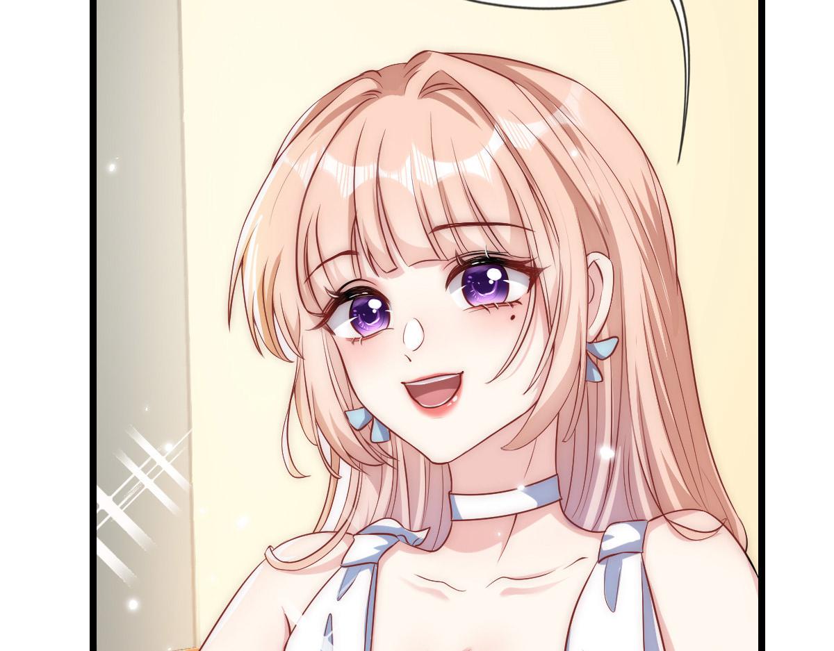 第 87 页