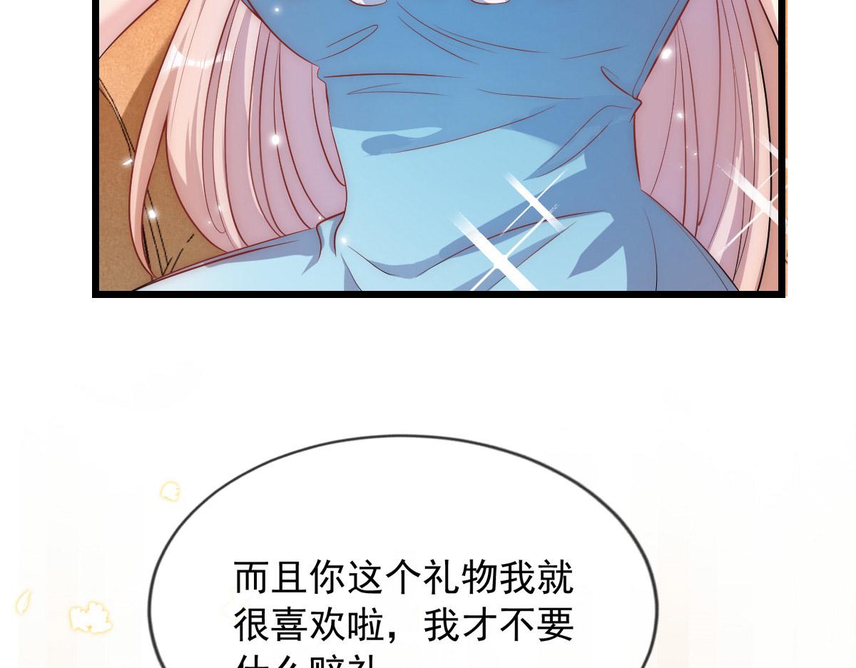 第 89 页