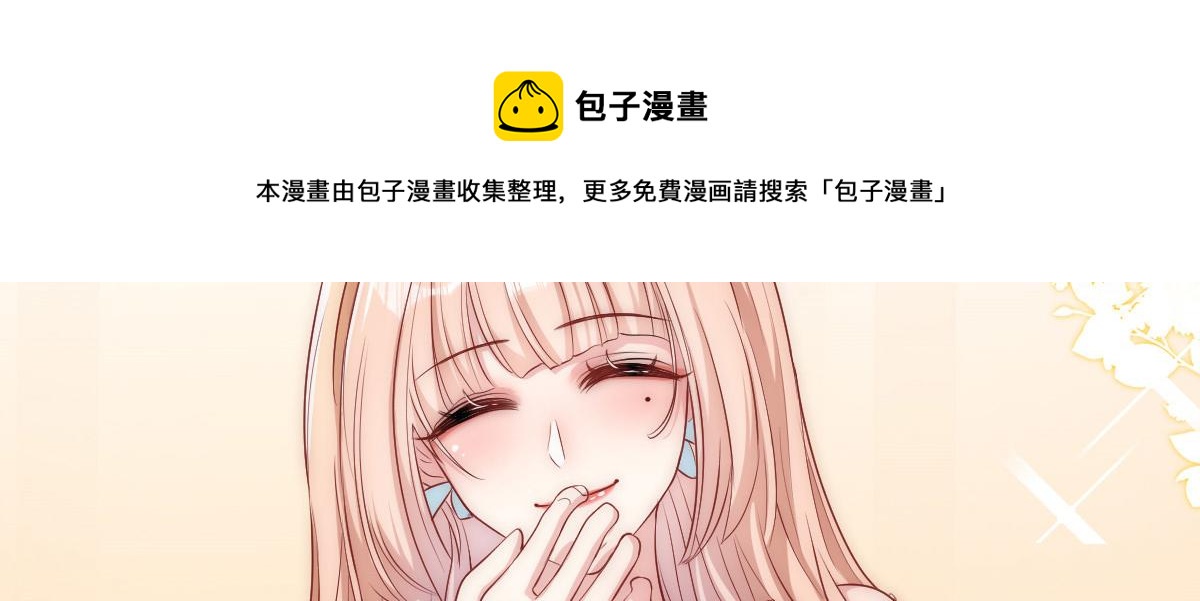 第 91 页