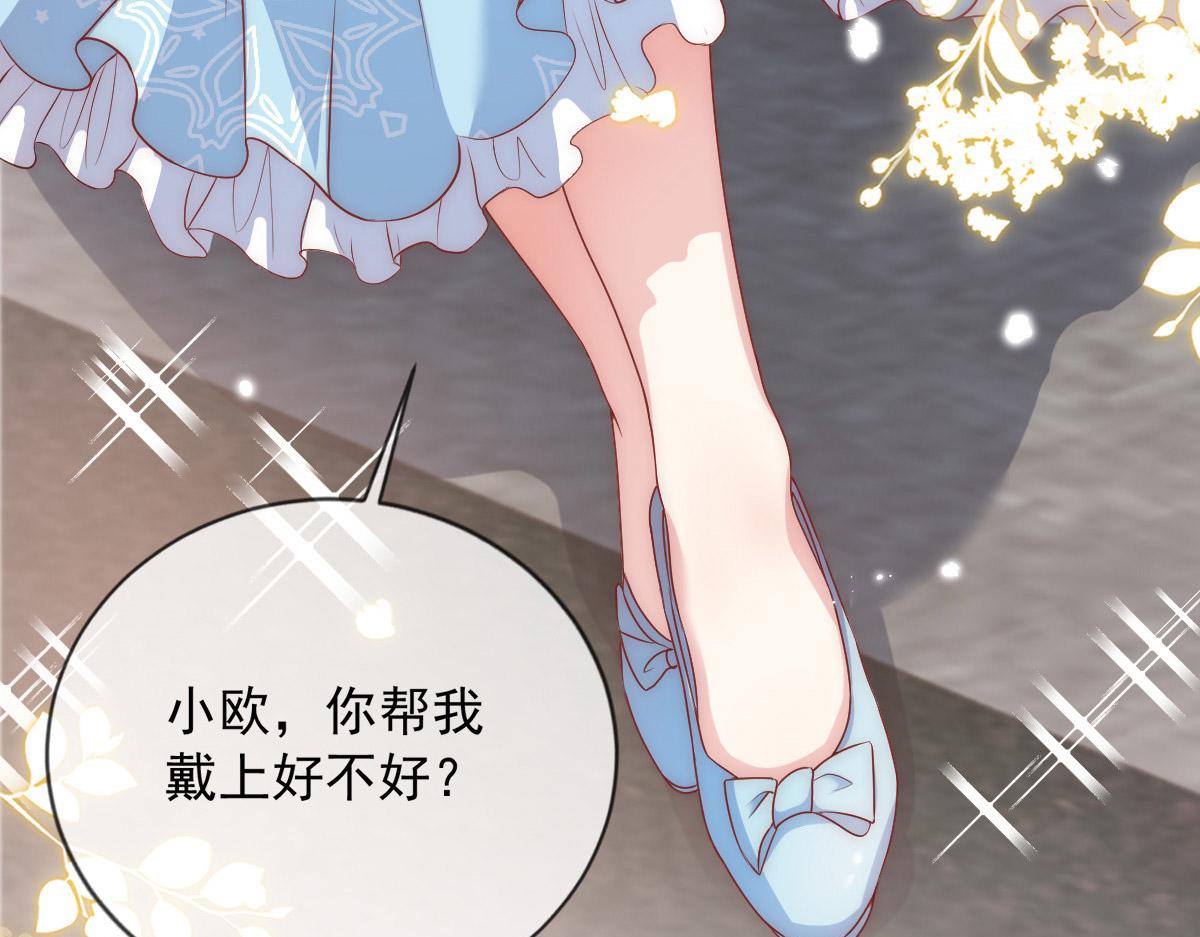第 95 页