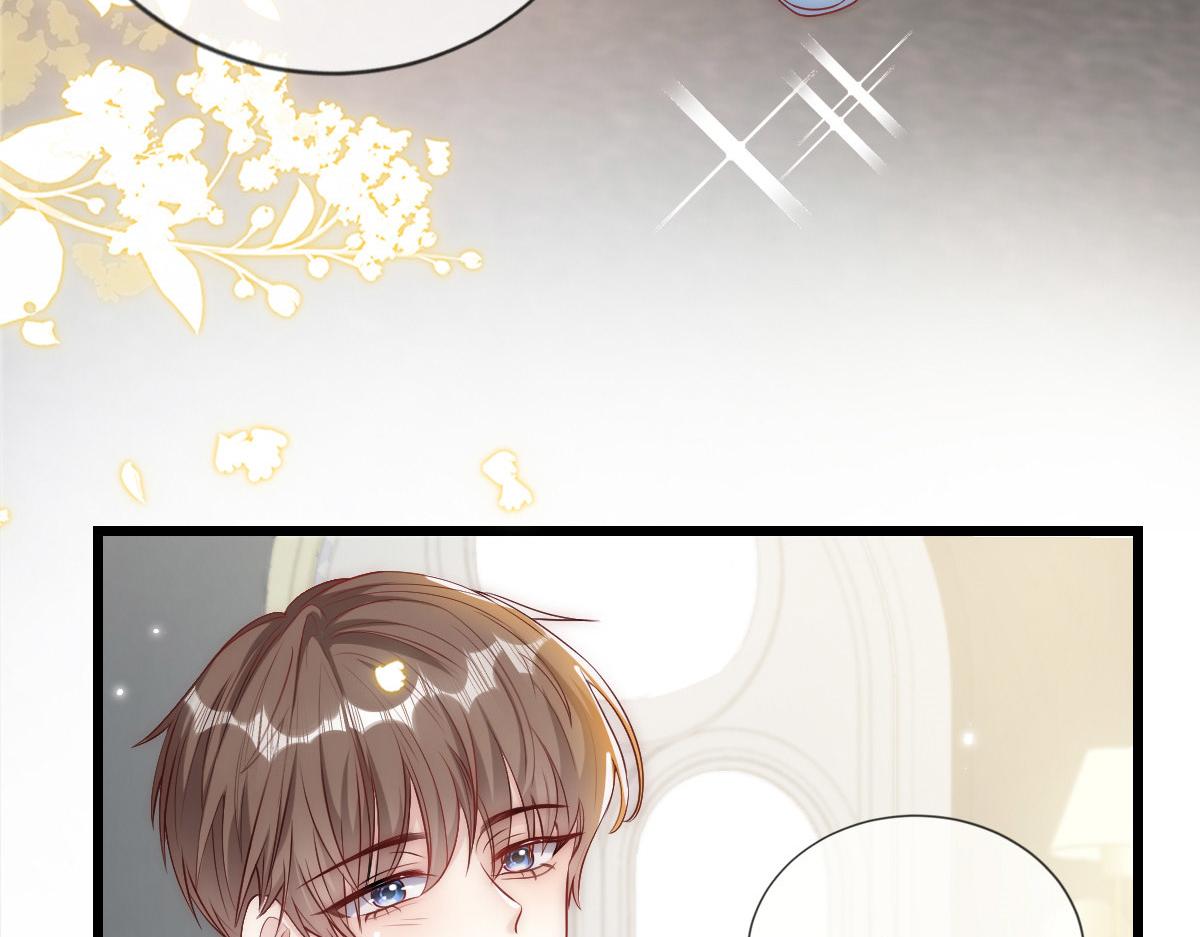 第 96 页