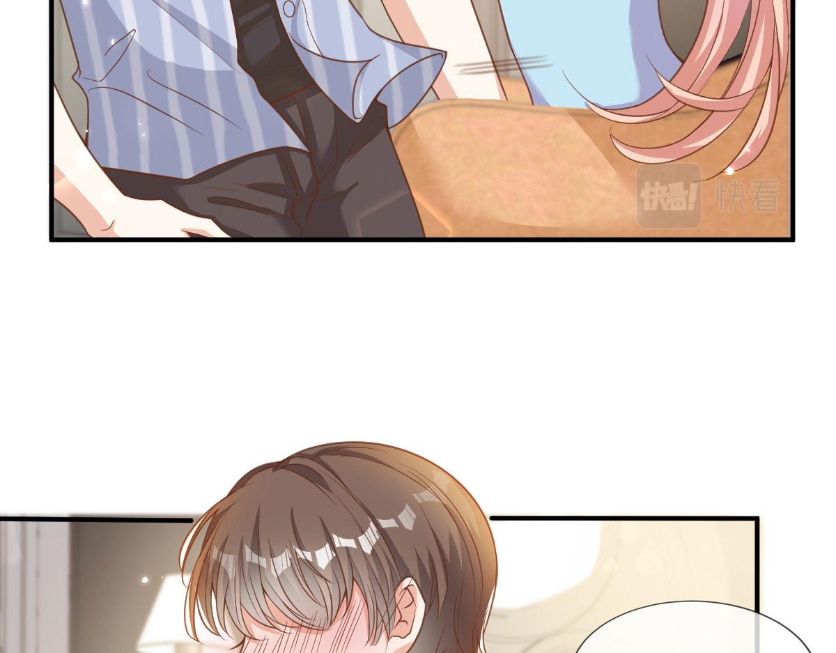 第 52 页