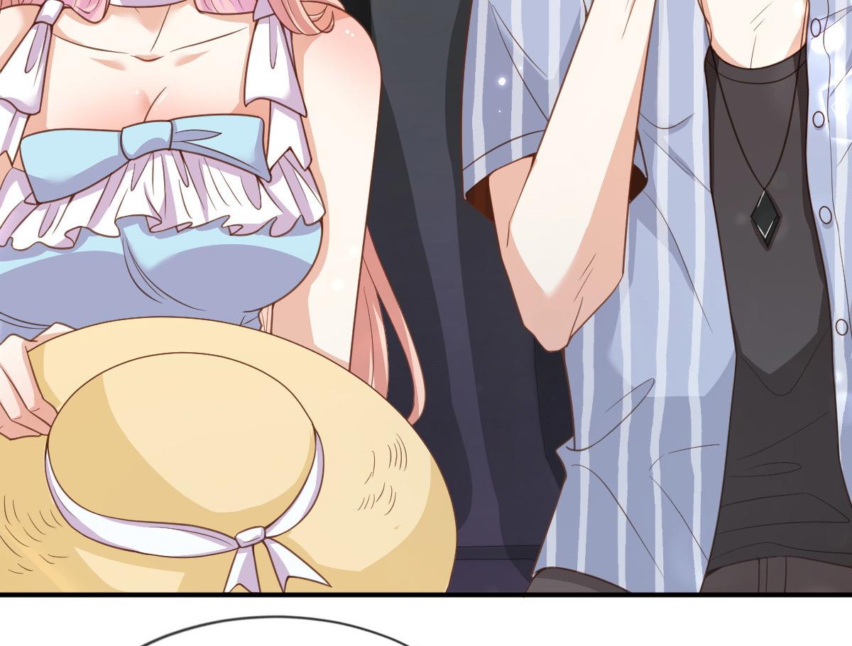 第 71 页