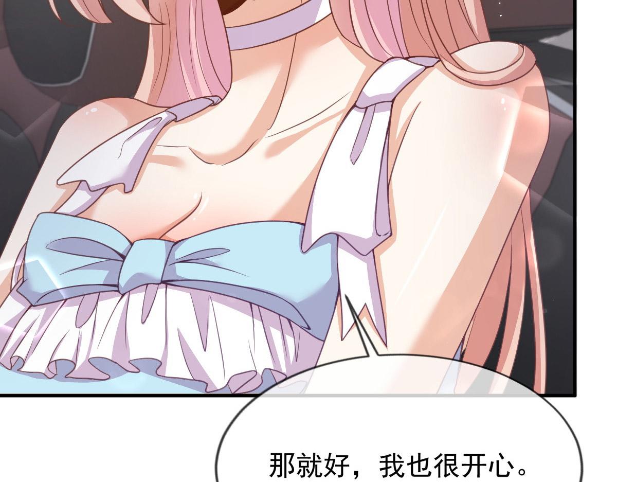 第 75 页