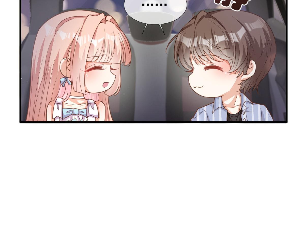 第 77 页