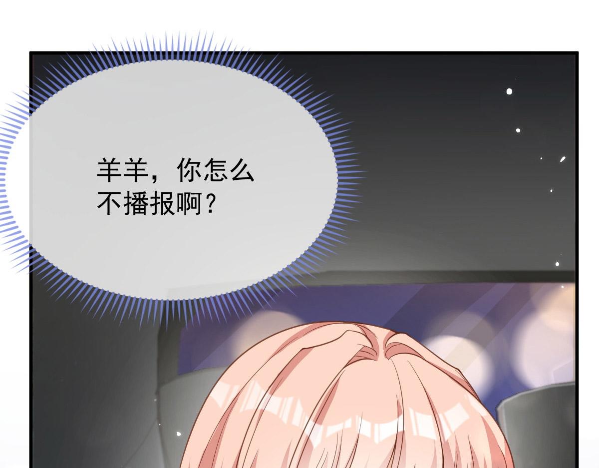 第 78 页