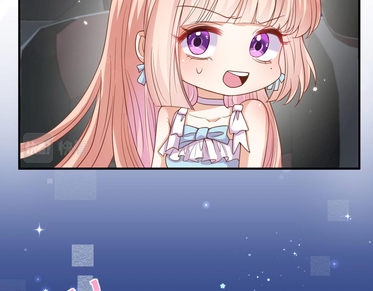 第 79 页
